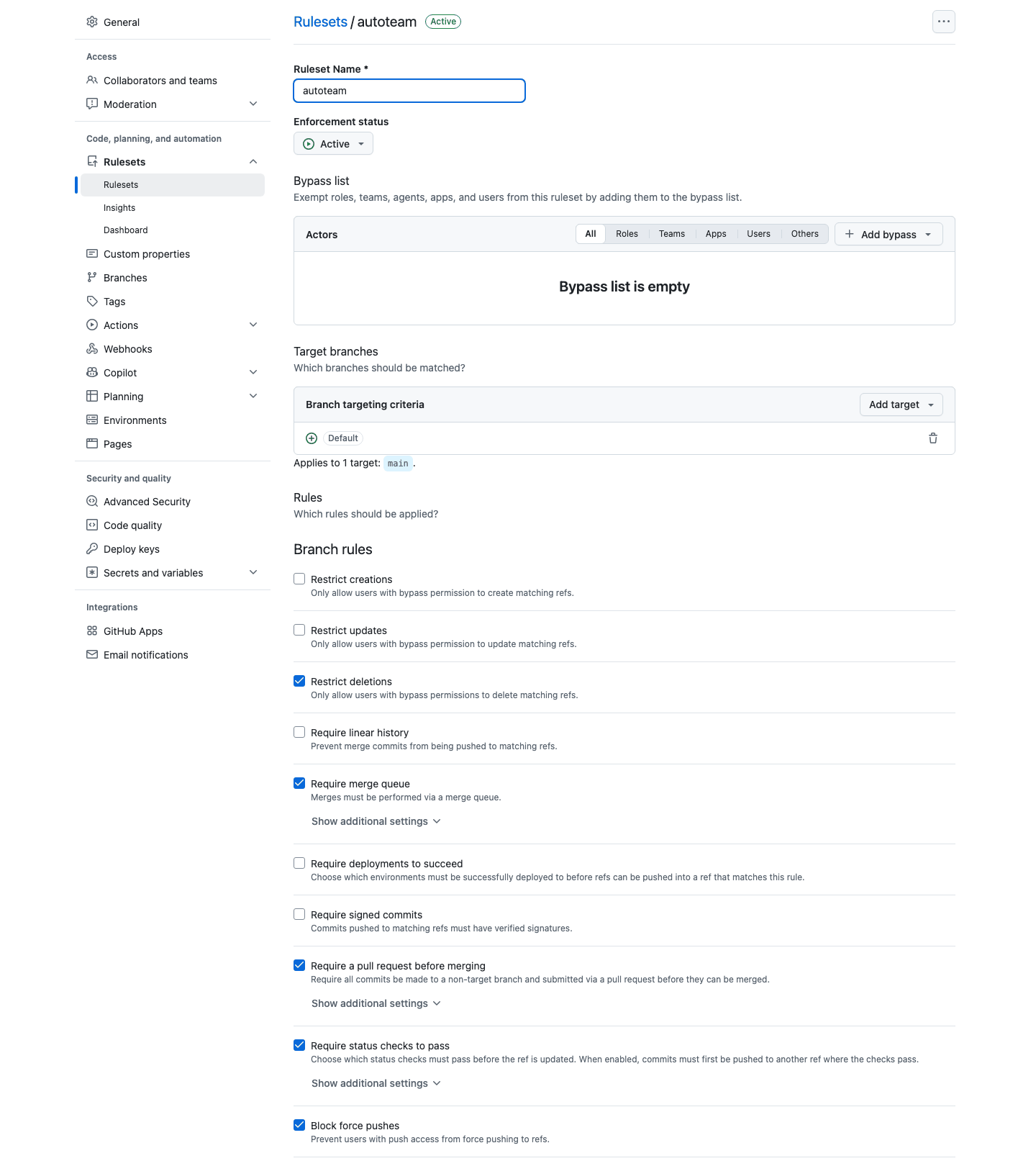 GitHub 规则集
